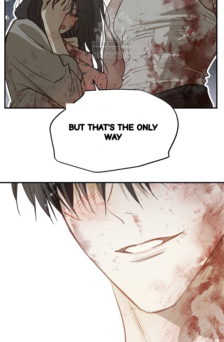 Flower Of Allure Chapter 44 - Page 37