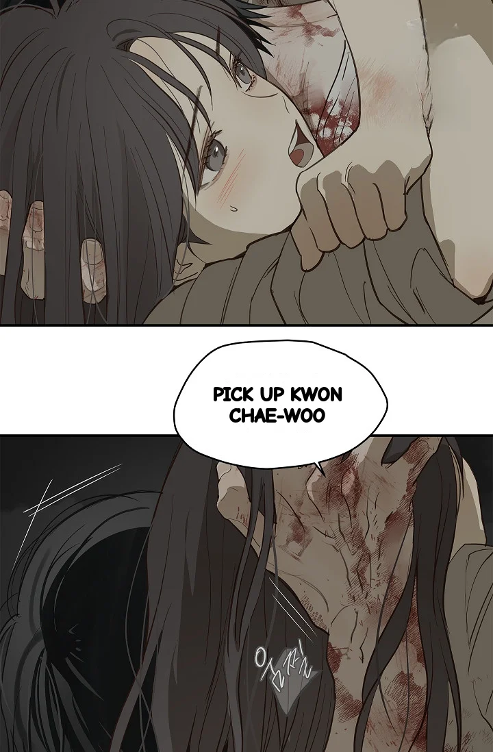 Flower Of Allure Chapter 44 - Page 4