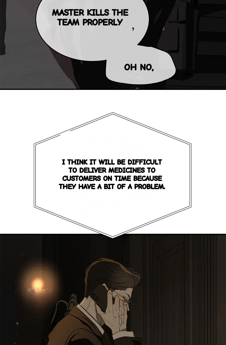 Flower Of Allure Chapter 44 - Page 49