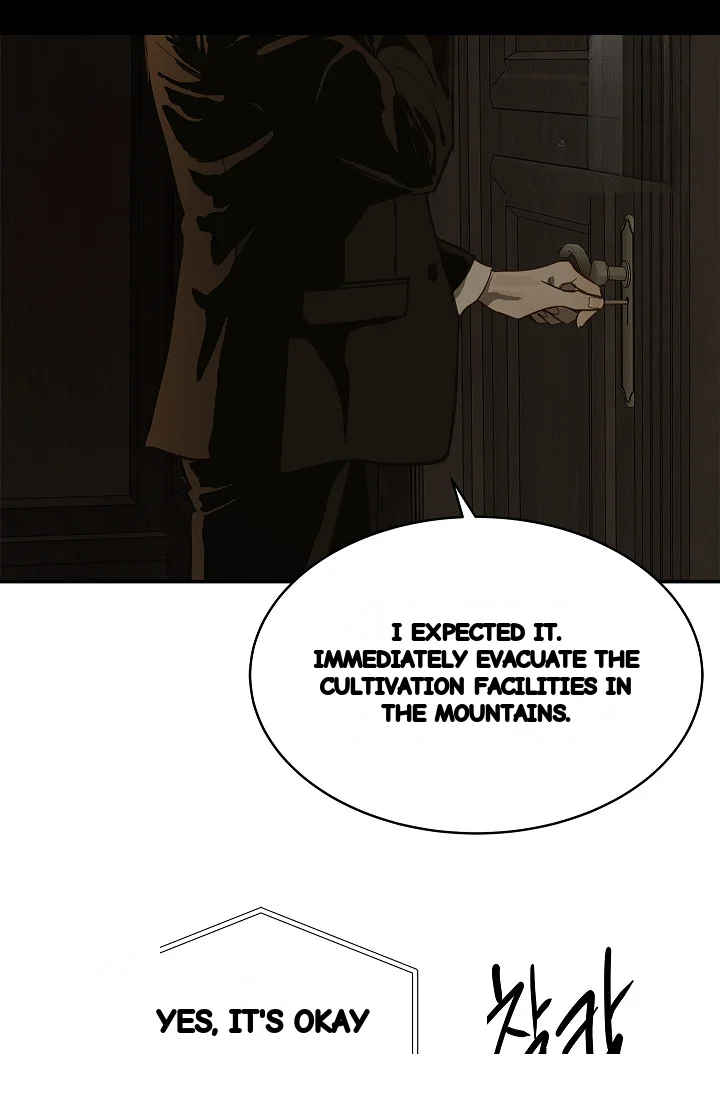 Flower Of Allure Chapter 44 - Page 50