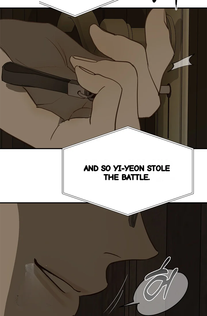 Flower Of Allure Chapter 44 - Page 51