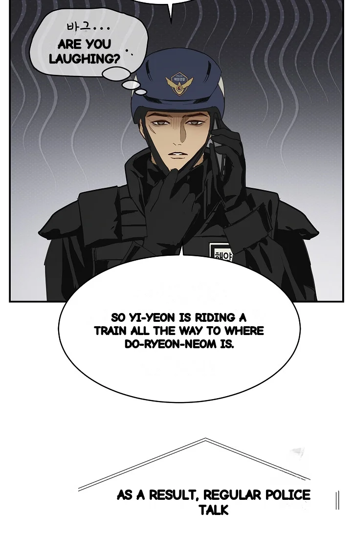 Flower Of Allure Chapter 44 - Page 54