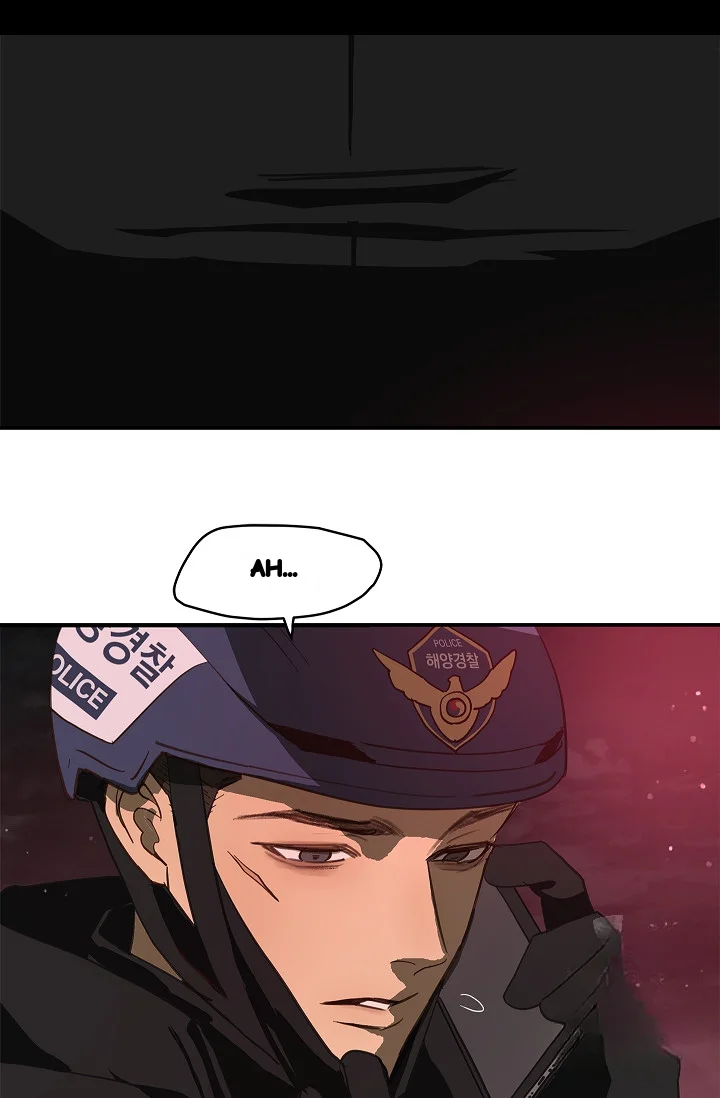 Flower Of Allure Chapter 44 - Page 58