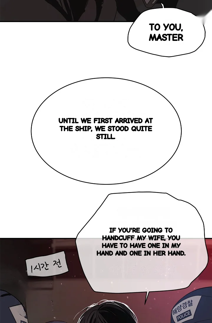 Flower Of Allure Chapter 44 - Page 59