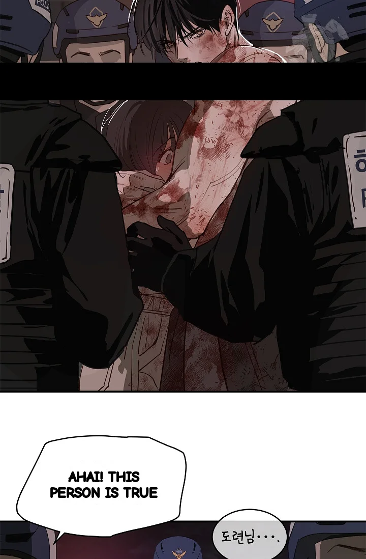 Flower Of Allure Chapter 44 - Page 60