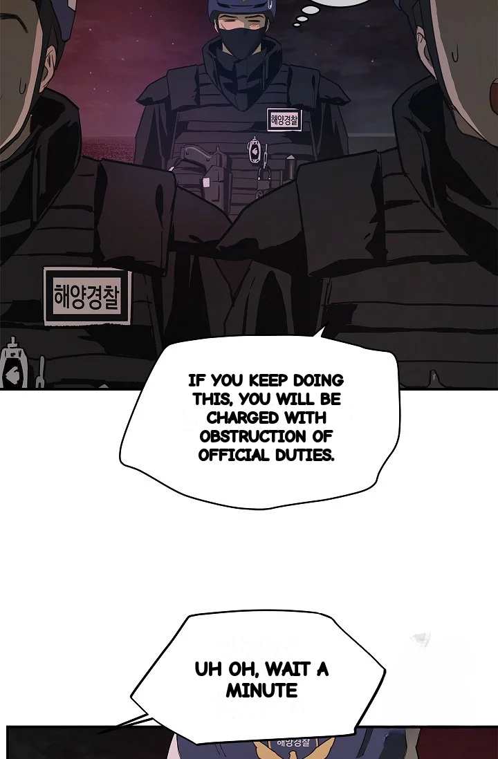 Flower Of Allure Chapter 44 - Page 61