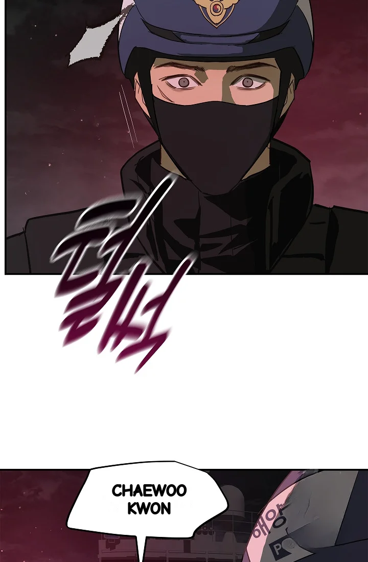 Flower Of Allure Chapter 44 - Page 62