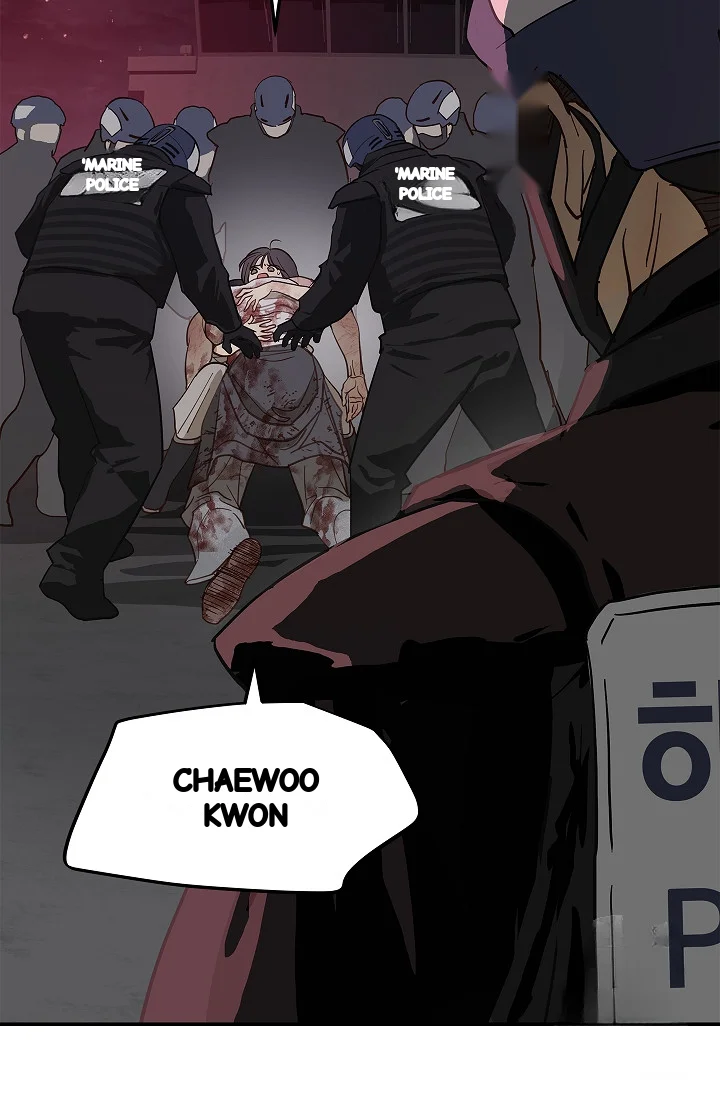 Flower Of Allure Chapter 44 - Page 63