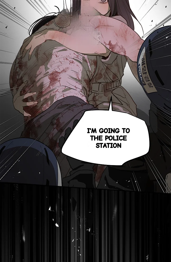 Flower Of Allure Chapter 44 - Page 65