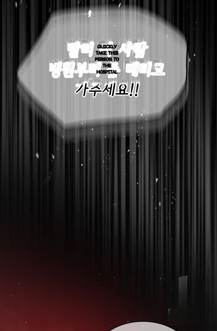 Flower Of Allure Chapter 44 - Page 66