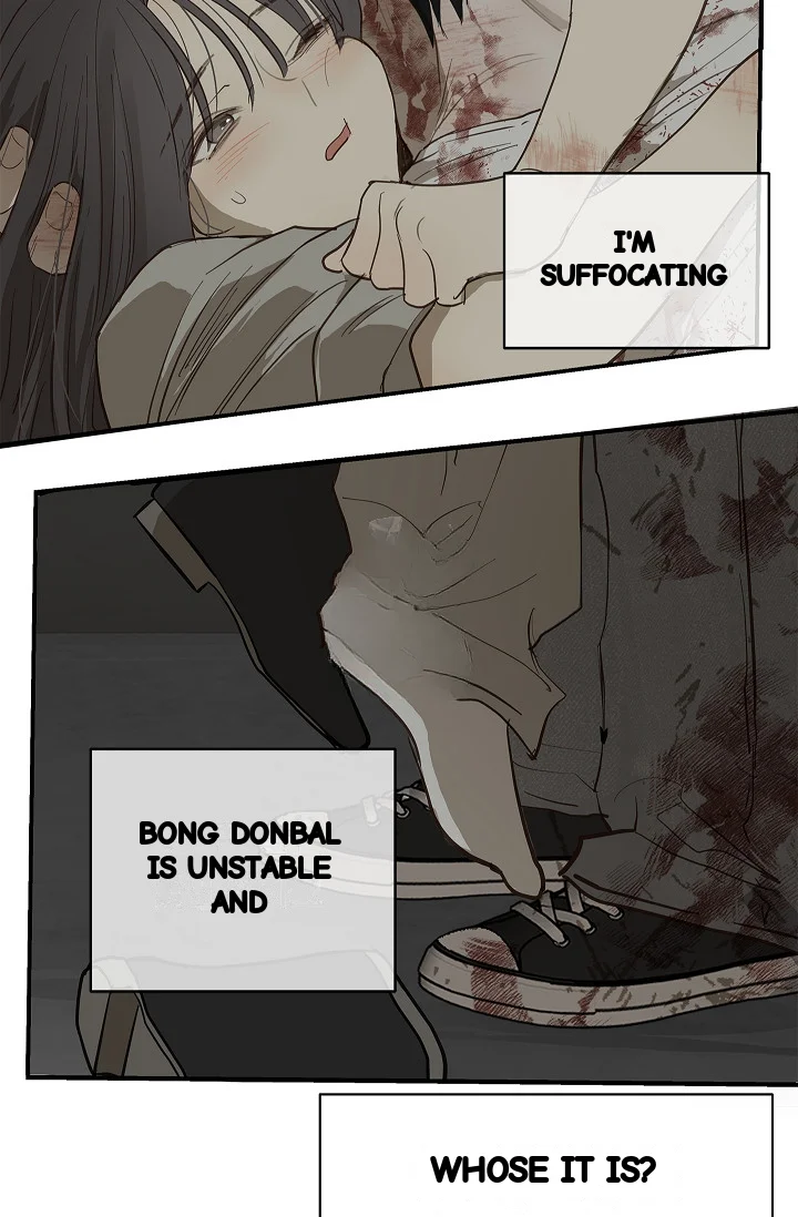 Flower Of Allure Chapter 44 - Page 7