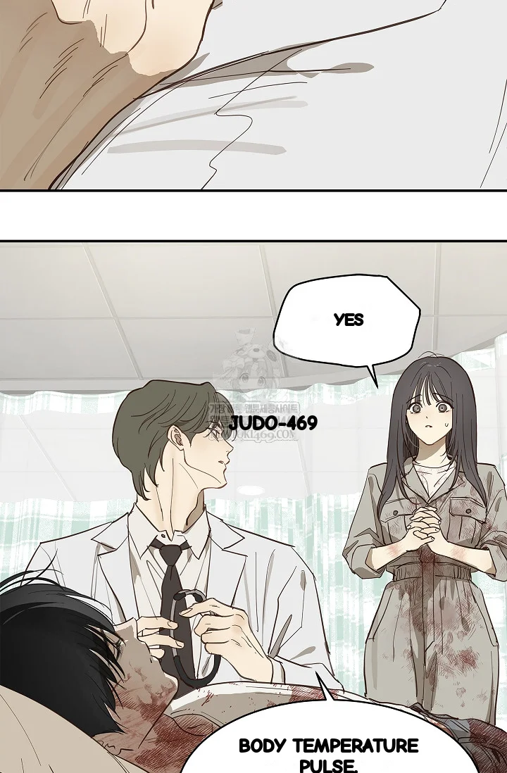 Flower Of Allure Chapter 44 - Page 71