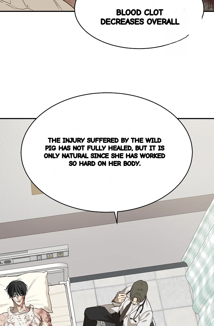Flower Of Allure Chapter 44 - Page 72