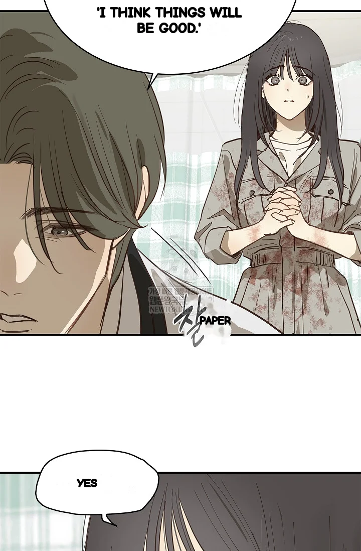 Flower Of Allure Chapter 44 - Page 74