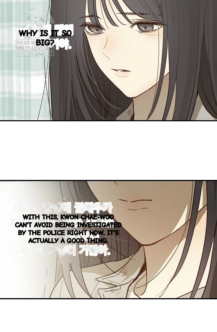Flower Of Allure Chapter 44 - Page 75