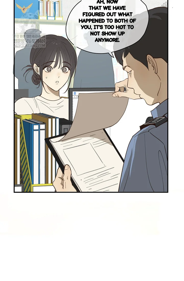 Flower Of Allure Chapter 44 - Page 80