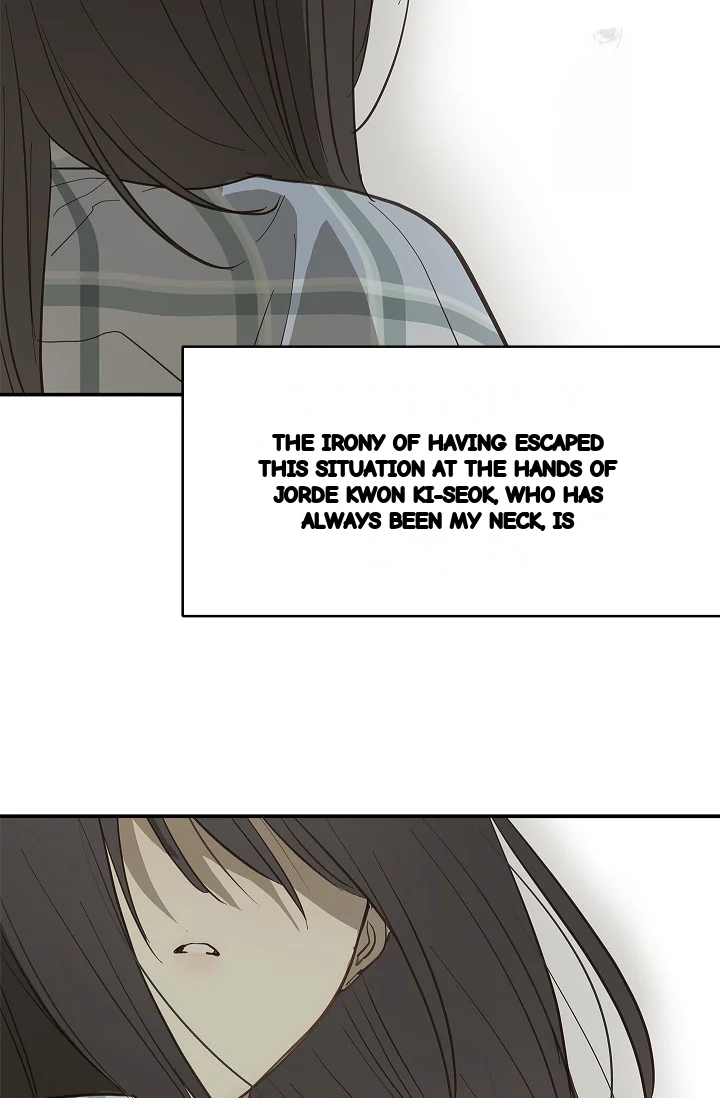 Flower Of Allure Chapter 44 - Page 83