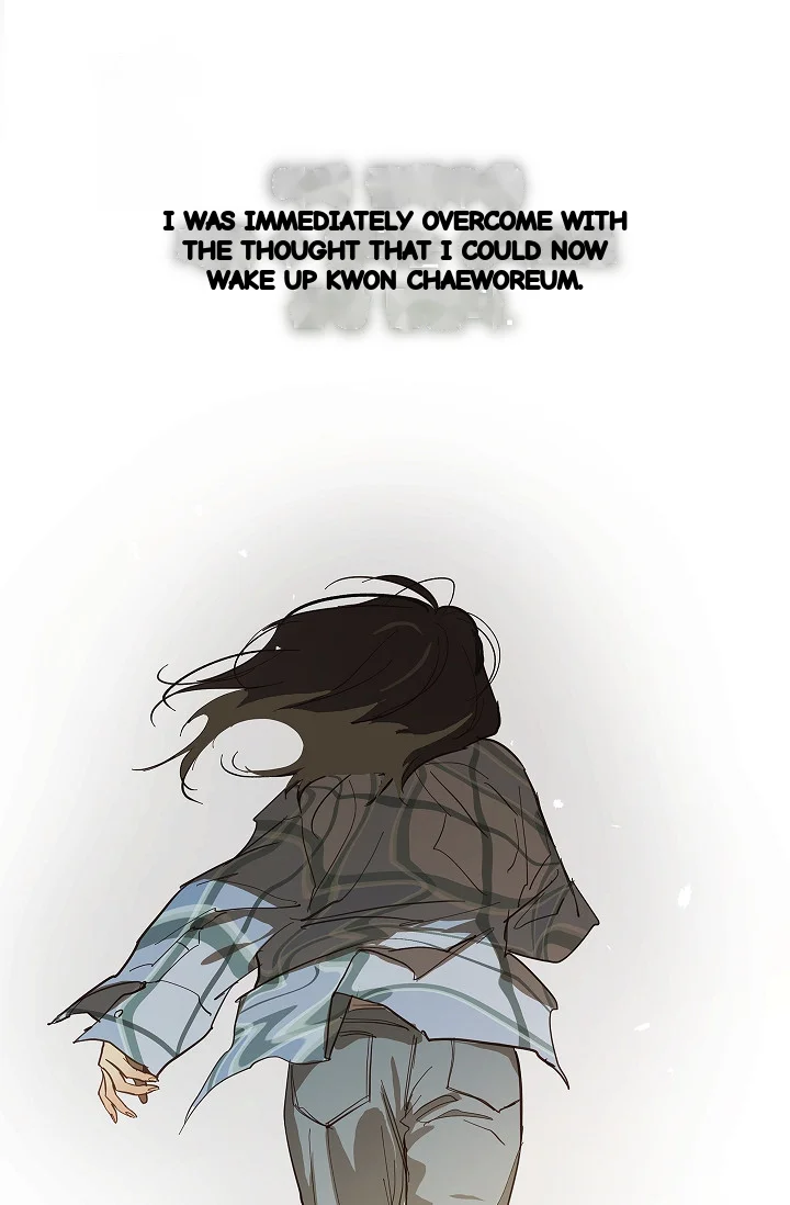 Flower Of Allure Chapter 44 - Page 86