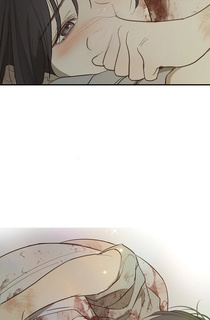 Flower Of Allure Chapter 44 - Page 9