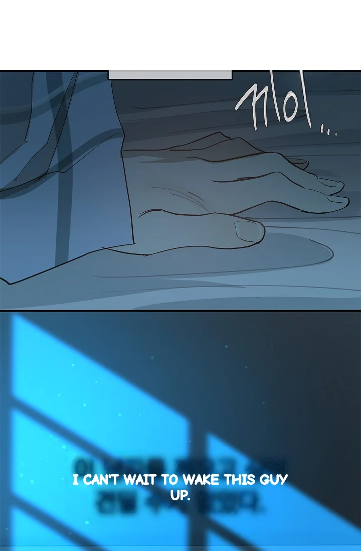 Flower Of Allure Chapter 44 - Page 91
