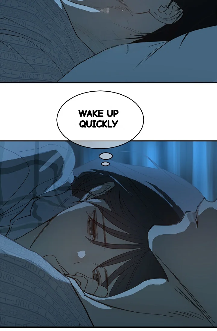 Flower Of Allure Chapter 44 - Page 94