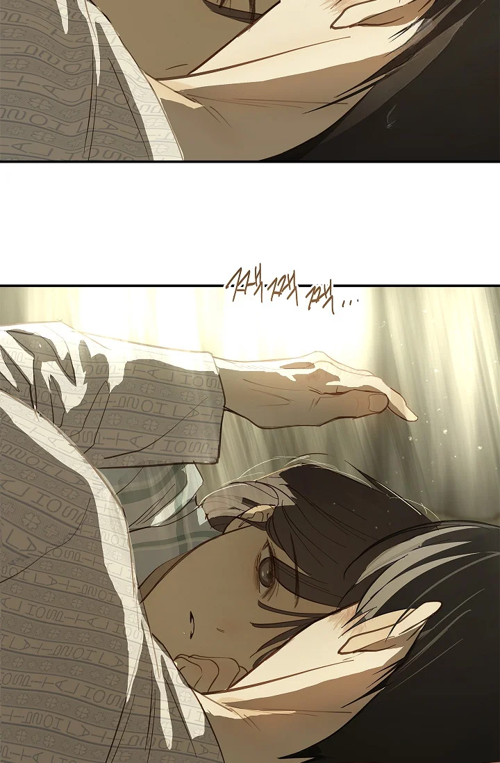 Flower Of Allure Chapter 44 - Page 97
