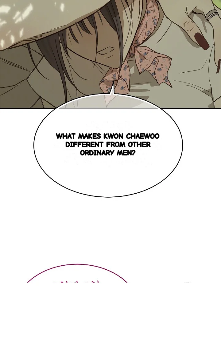 Flower Of Allure Chapter 45 - Page 20