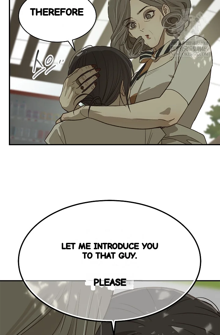 Flower Of Allure Chapter 45 - Page 22