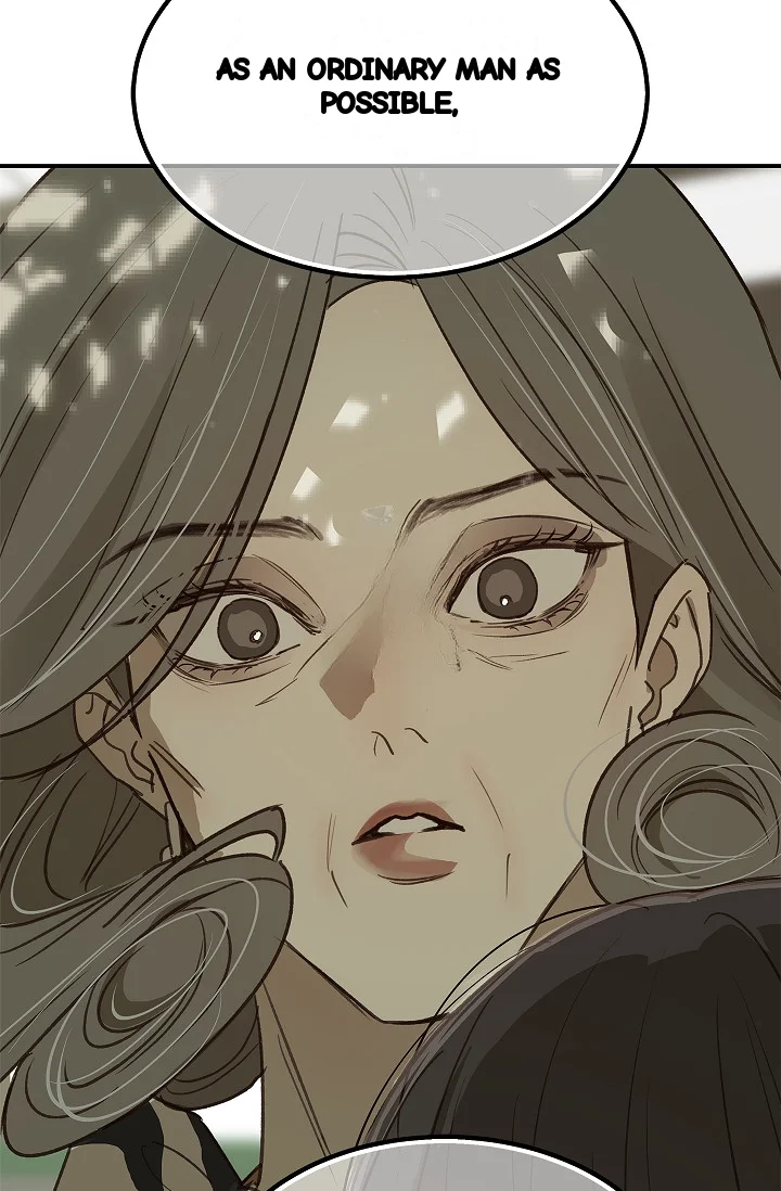 Flower Of Allure Chapter 45 - Page 24