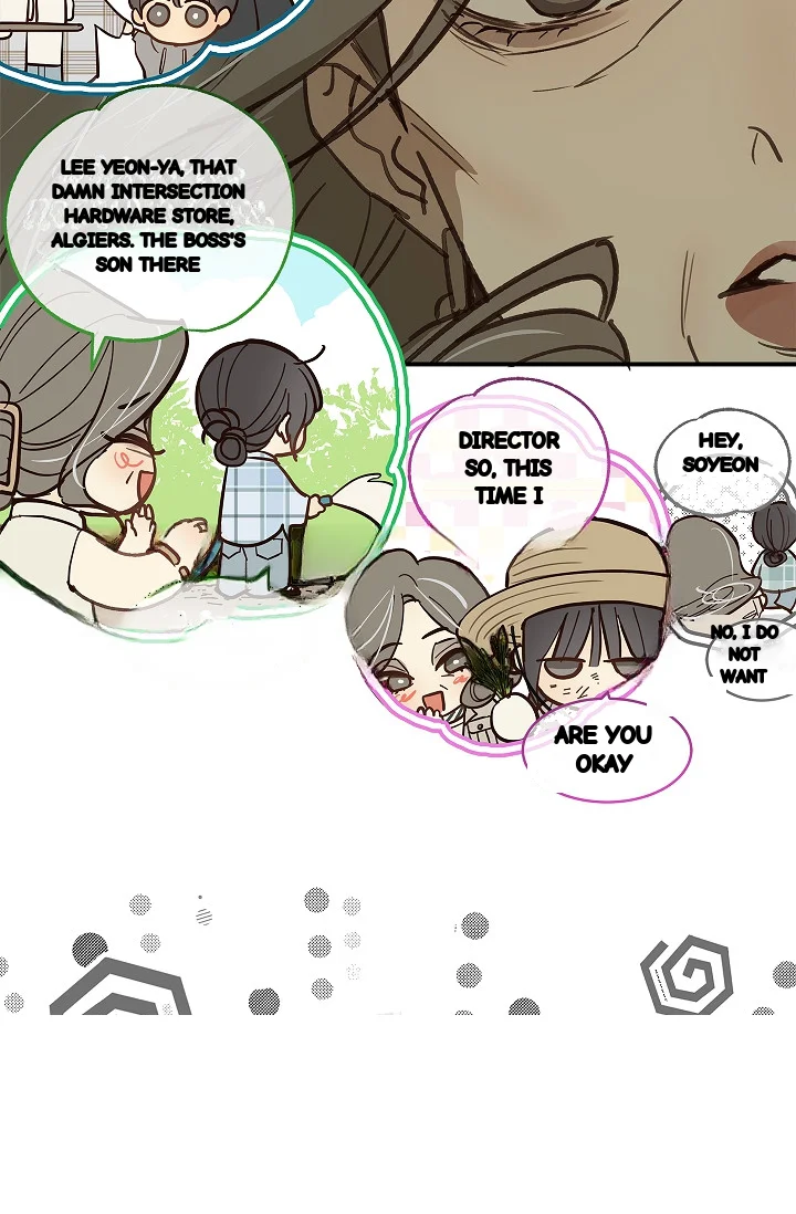 Flower Of Allure Chapter 45 - Page 26