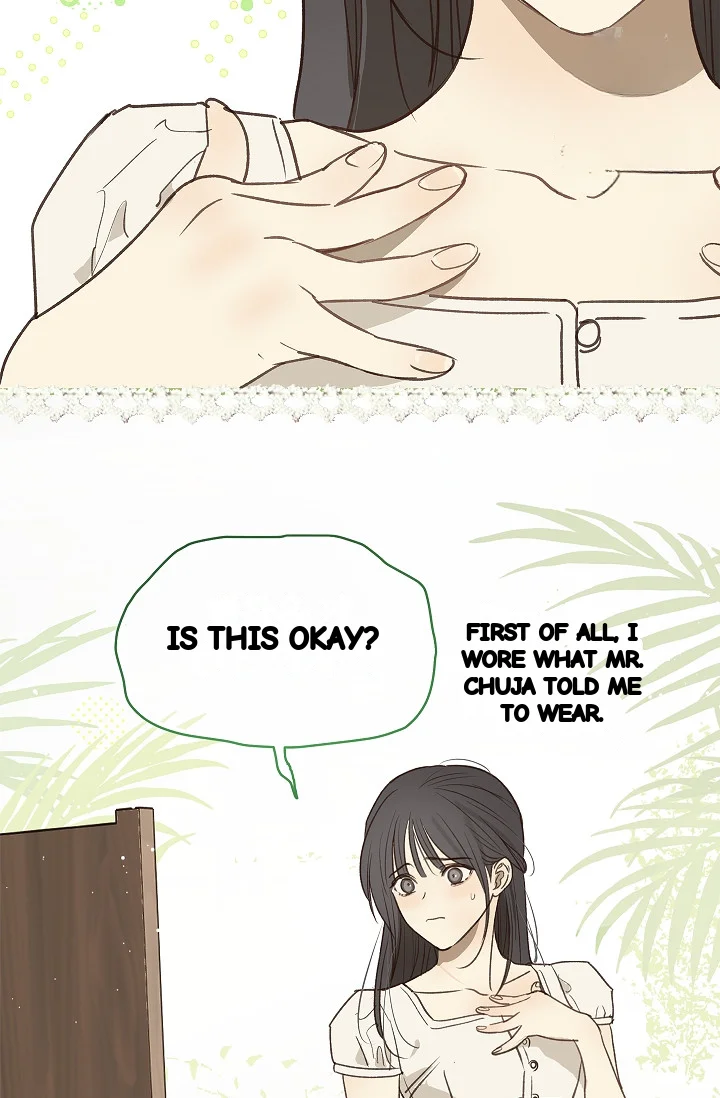 Flower Of Allure Chapter 45 - Page 30
