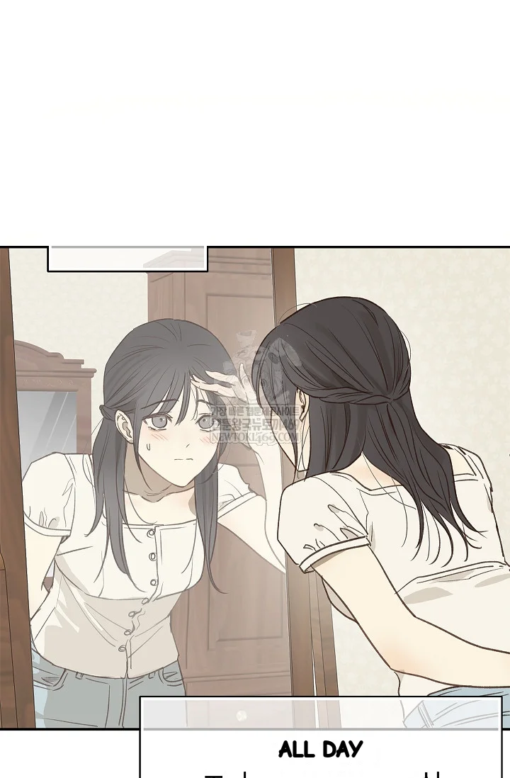 Flower Of Allure Chapter 45 - Page 32
