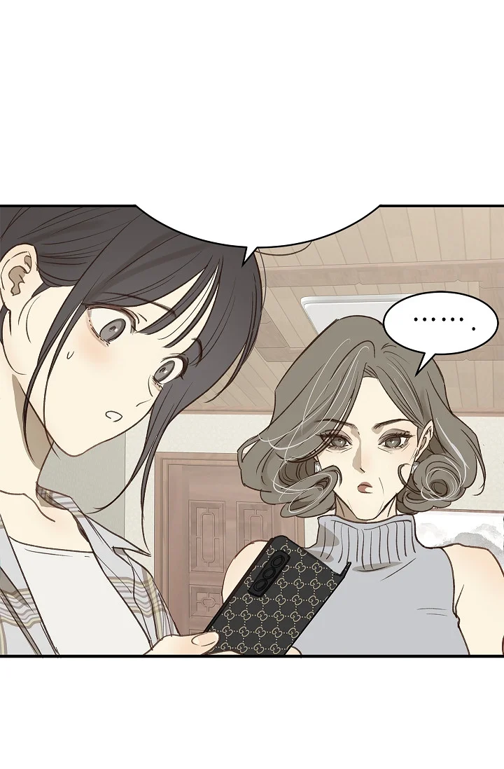 Flower Of Allure Chapter 45 - Page 36