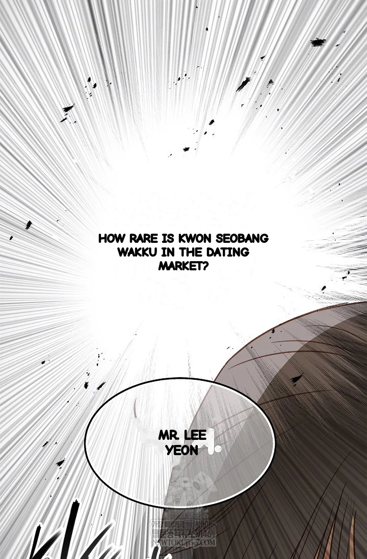 Flower Of Allure Chapter 45 - Page 39