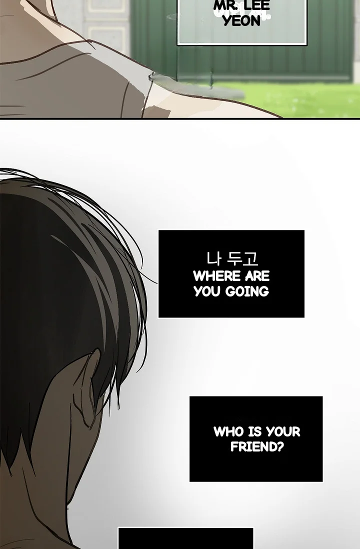 Flower Of Allure Chapter 45 - Page 56