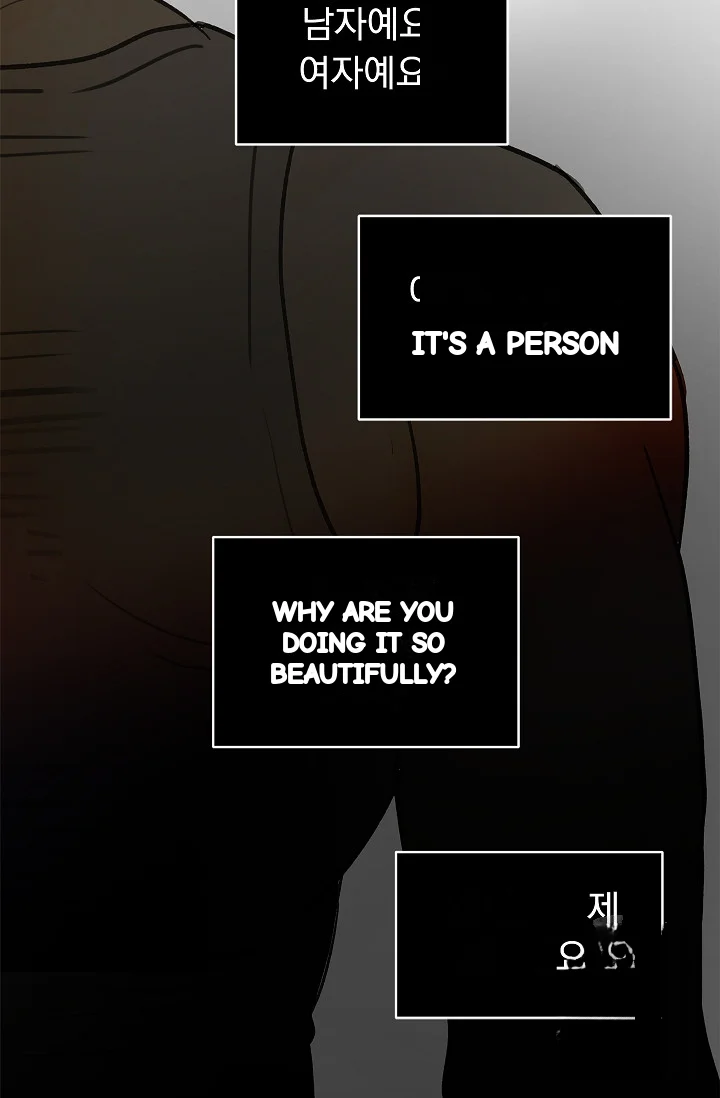 Flower Of Allure Chapter 45 - Page 57