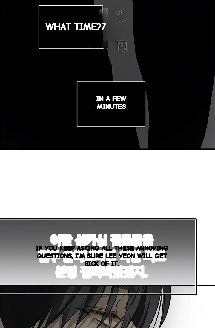 Flower Of Allure Chapter 45 - Page 58