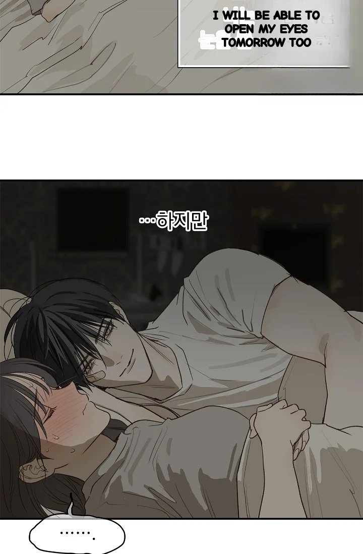 Flower Of Allure Chapter 45 - Page 63