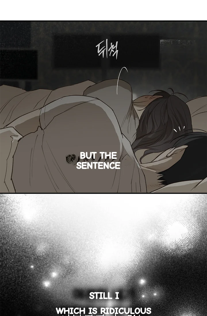 Flower Of Allure Chapter 45 - Page 64