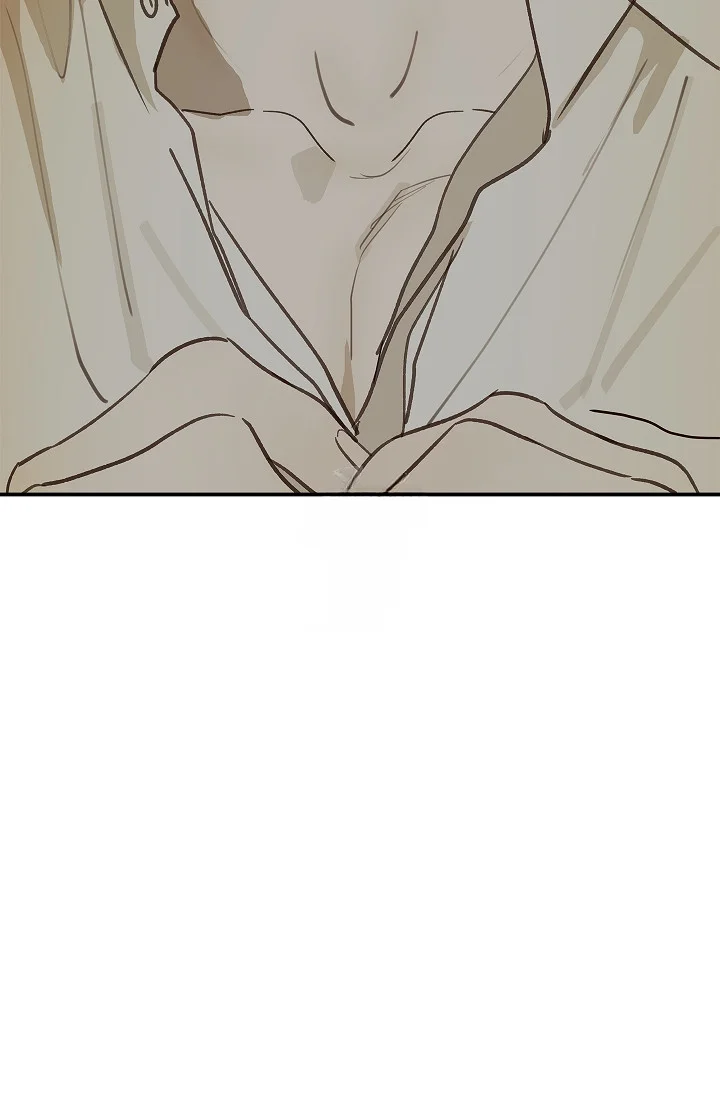 Flower Of Allure Chapter 45 - Page 69