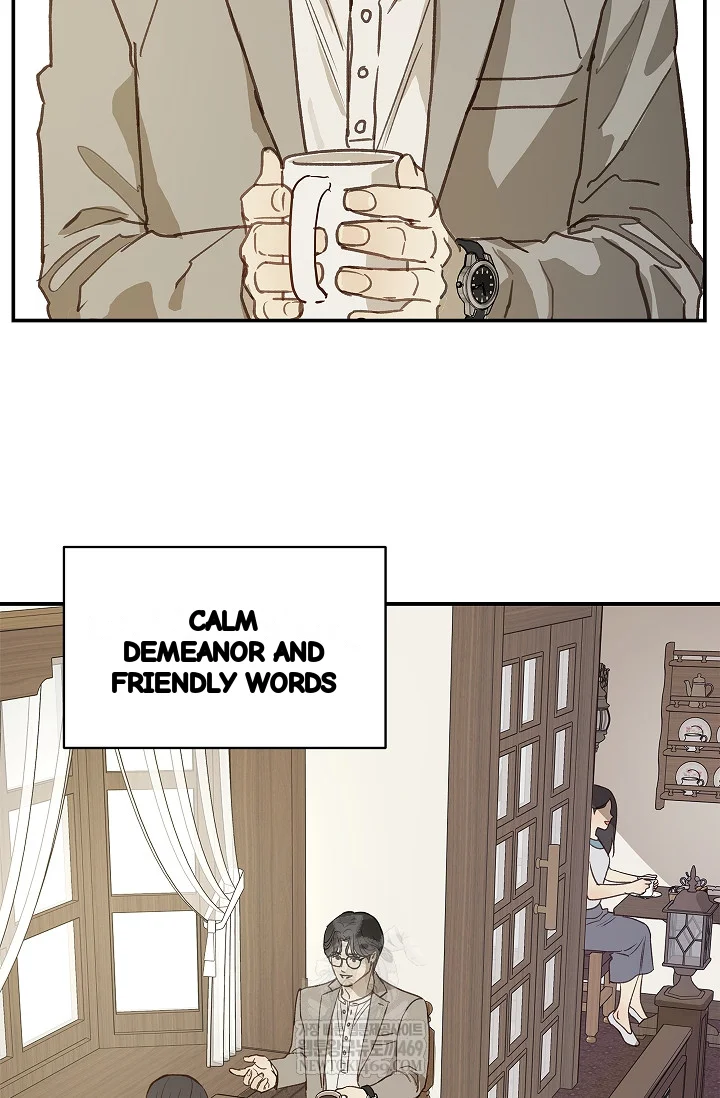 Flower Of Allure Chapter 45 - Page 73