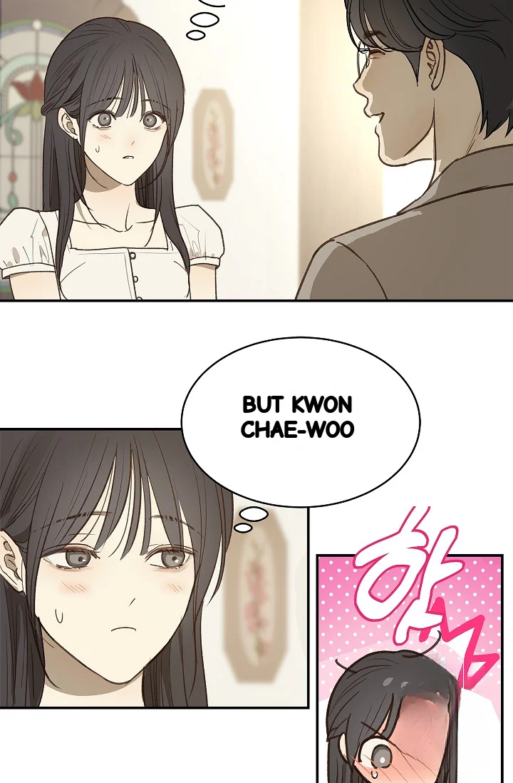 Flower Of Allure Chapter 45 - Page 75