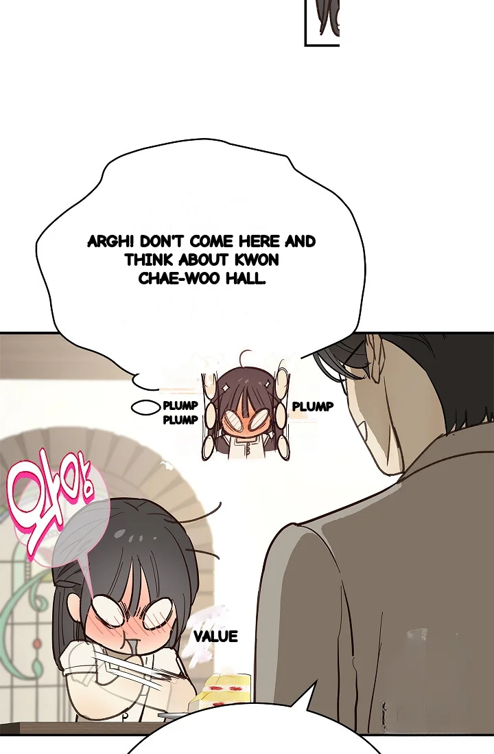 Flower Of Allure Chapter 45 - Page 76