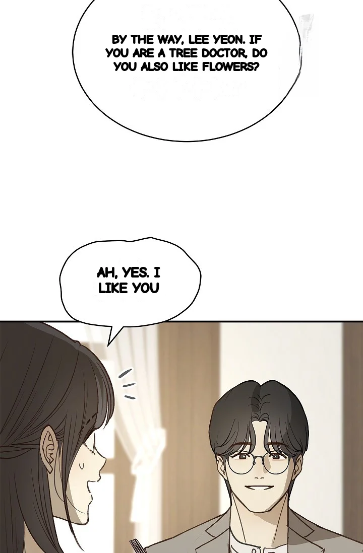 Flower Of Allure Chapter 45 - Page 77
