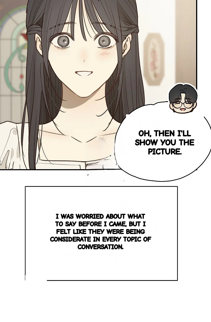 Flower Of Allure Chapter 45 - Page 79