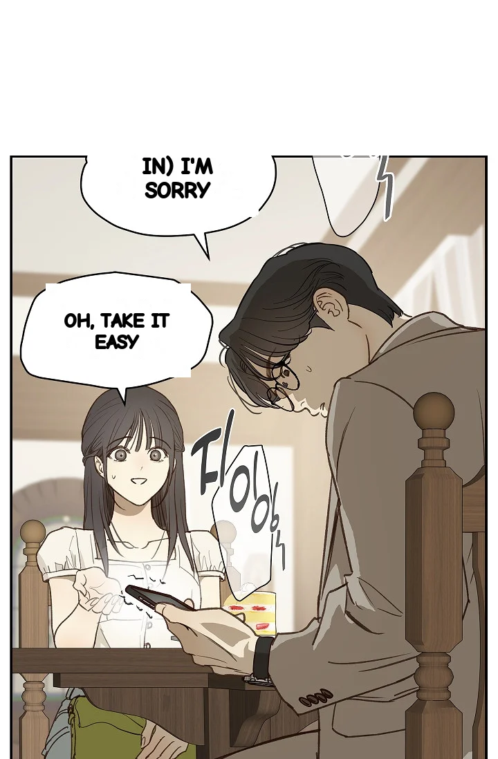 Flower Of Allure Chapter 45 - Page 80