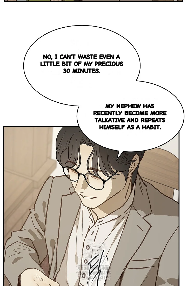 Flower Of Allure Chapter 45 - Page 81