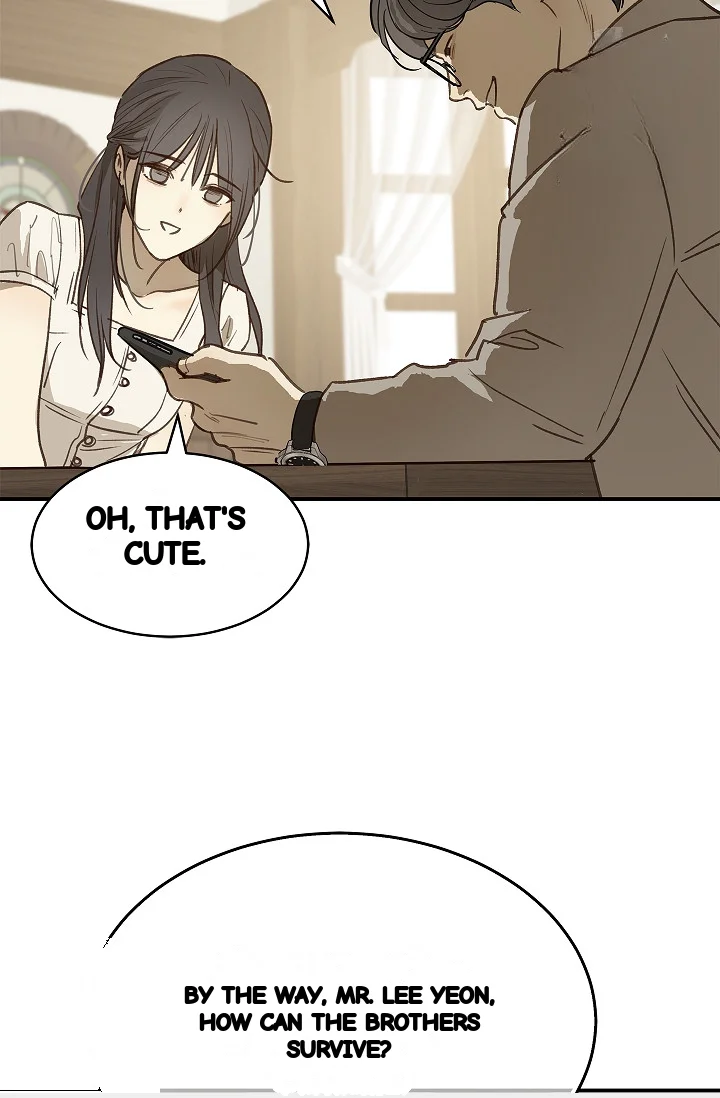 Flower Of Allure Chapter 45 - Page 84