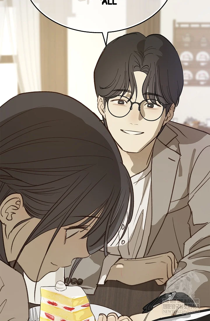 Flower Of Allure Chapter 45 - Page 85