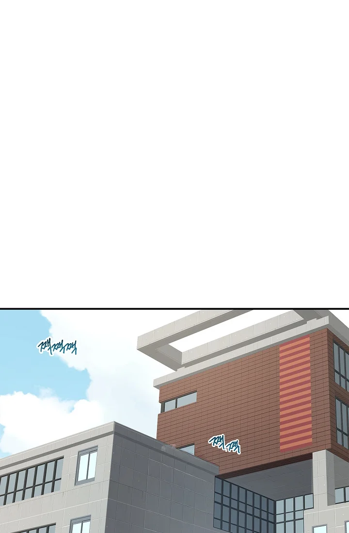 Flower Of Allure Chapter 45 - Page 89